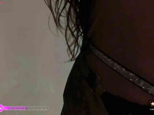 ErikaBenz webcam