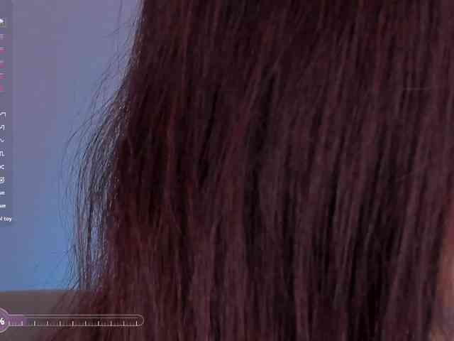 ErikaBenz webcam
