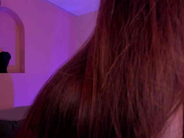 ErikaBenz webcam