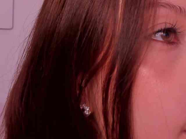 ErikaBenz webcam