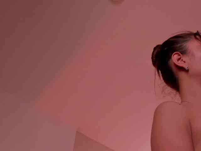 ErikaBenz webcam