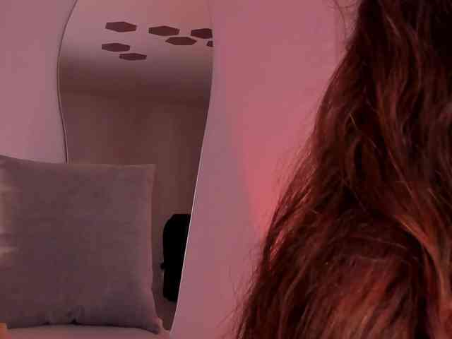ErikaBenz webcam