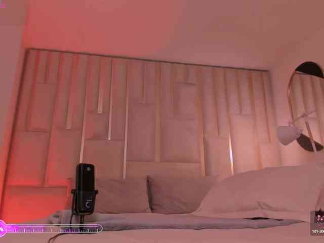 ErikaBenz webcam