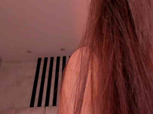 ErikaBenz webcam