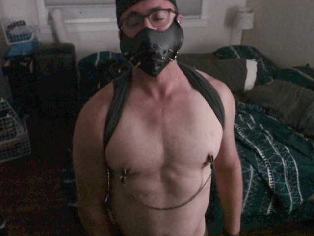 Nextdoorjock