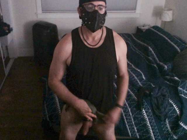 nextdoorjock