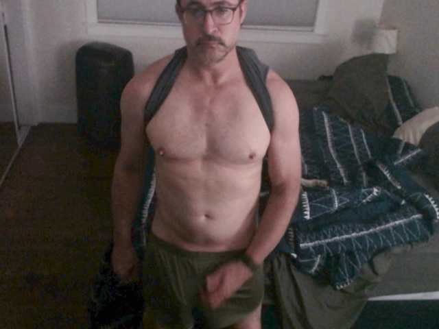 Nextdoorjock