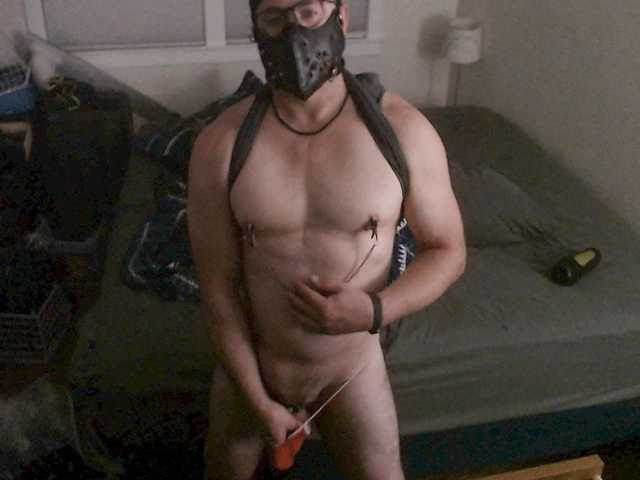 Nextdoorjock