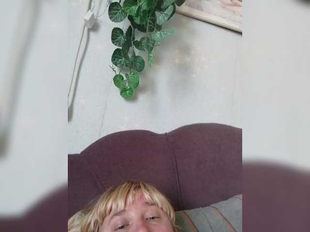MerellinFicus