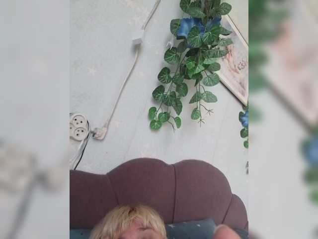 MerellinFicus live cam on BongaCams