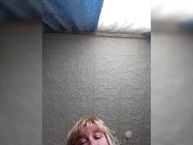 MerellinFicus live cam on BongaCams