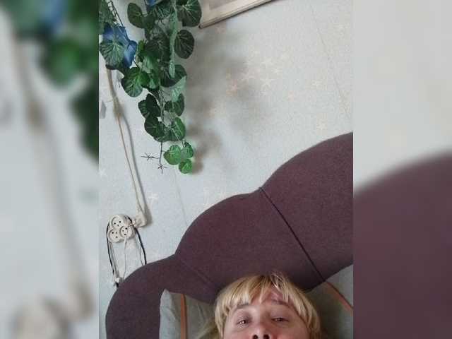 MerellinFicus live cam