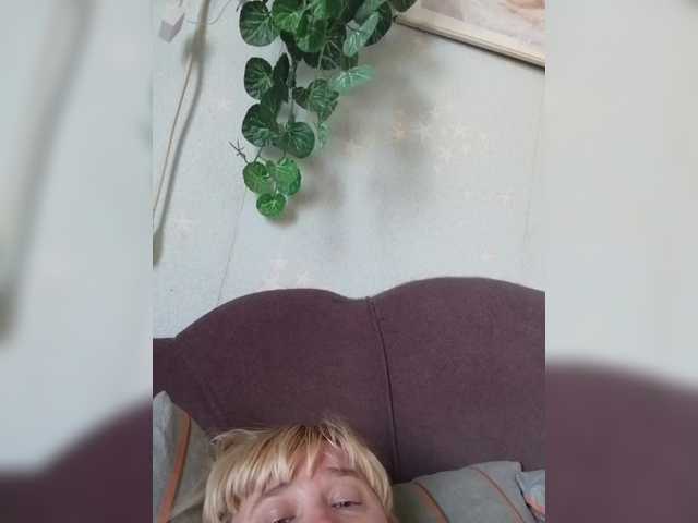 MerellinFicus