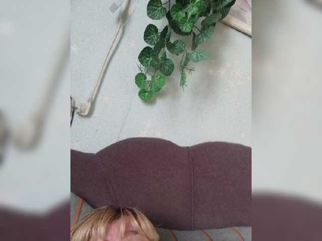 MerellinFicus