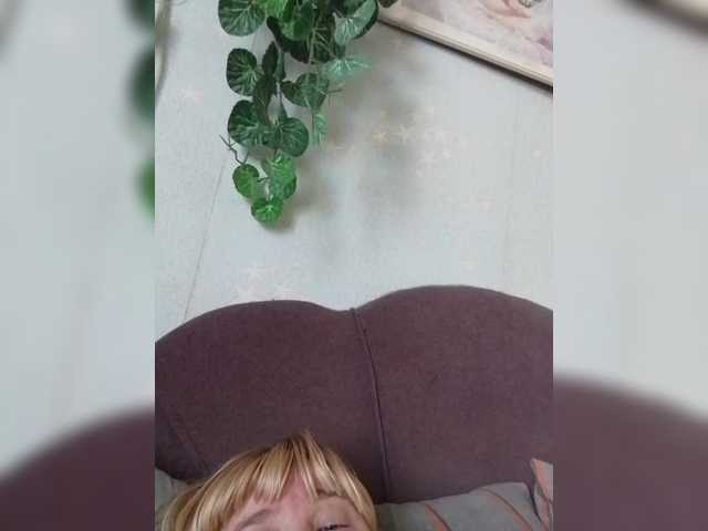 MerellinFicus