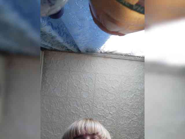 MerellinFicus webcam