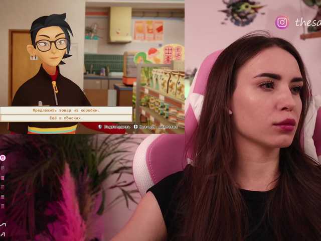 IzabellaOne