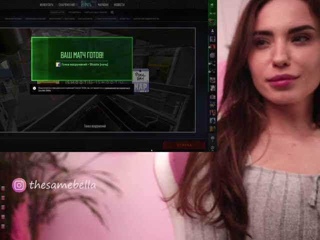 IzabellaOne live cam on BongaCams
