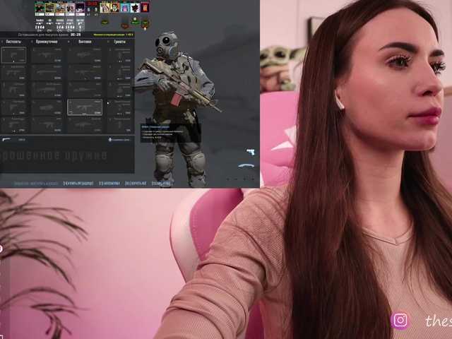 IzabellaOne