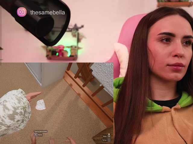 IzabellaOne
