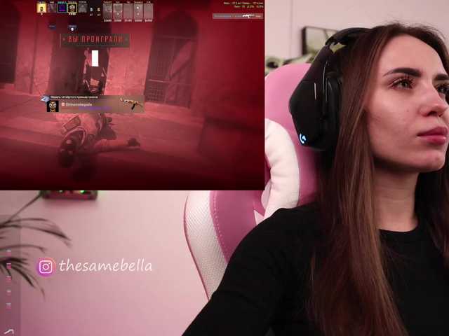 IzabellaOne live cam on BongaCams