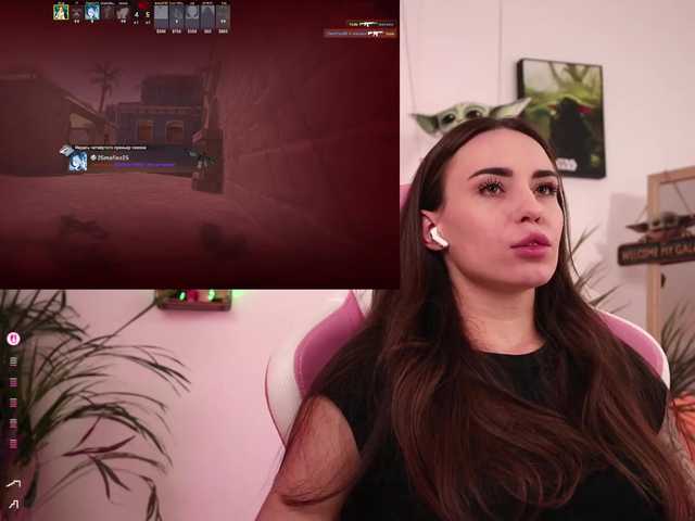 Live трансляция BabyYoda - slutnetki.online