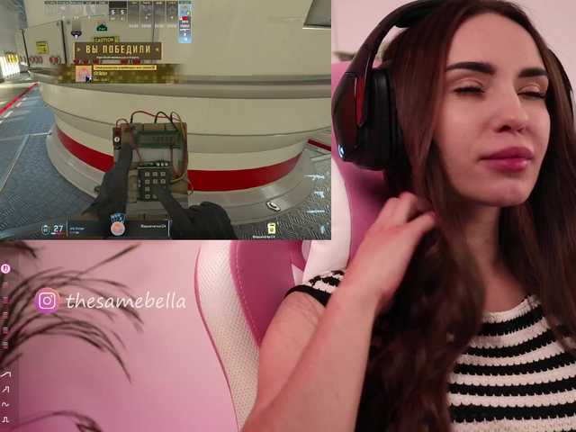 IzabellaOne
