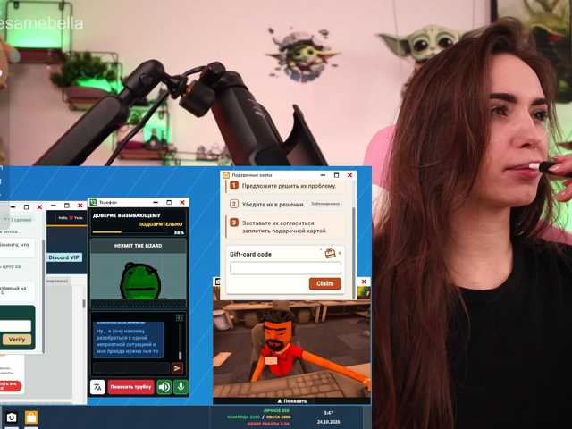 IzabellaOne