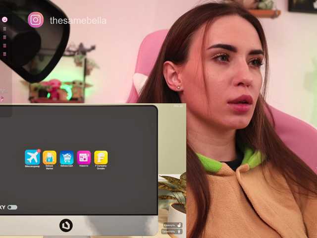 IzabellaOne