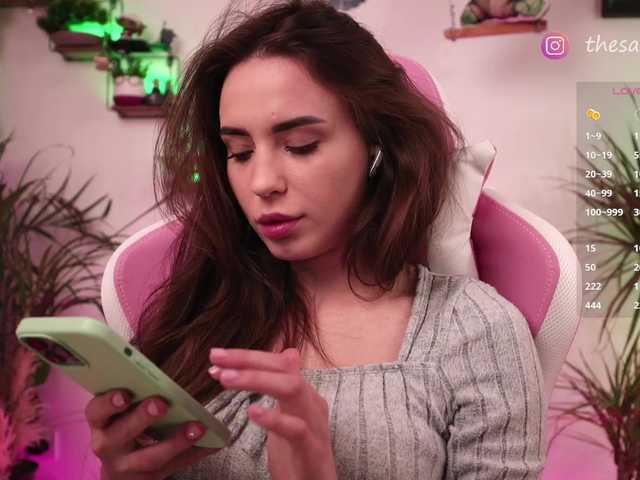 IzabellaOne