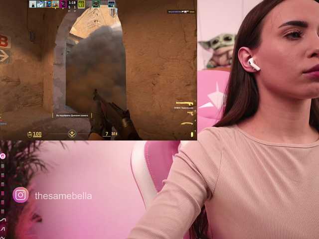IzabellaOne