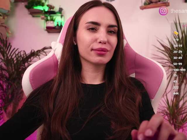 IzabellaOne live cam on BongaCams