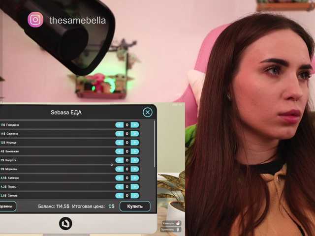 IzabellaOne