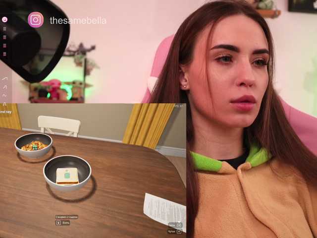 IzabellaOne