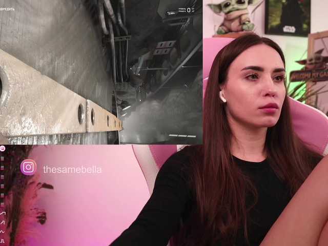 IzabellaOne live cam on BongaCams
