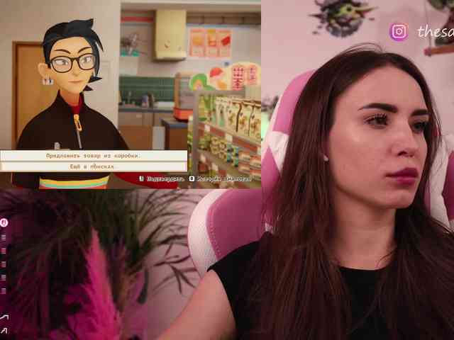 IzabellaOne