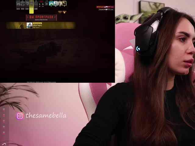 BabyYoda webcam