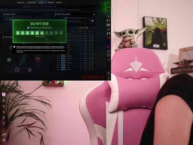 BabyYoda webcam