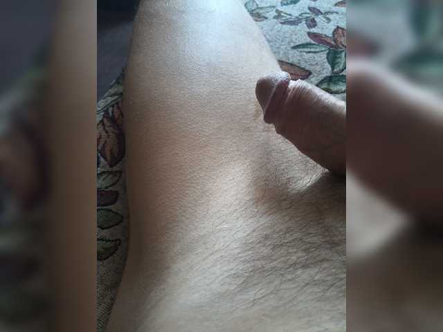 Serinadass