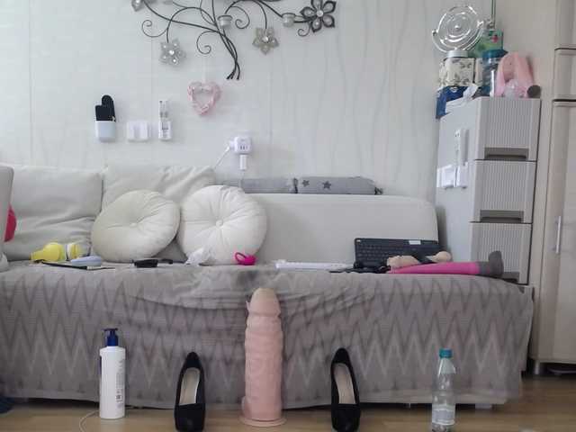 Kamila5555555's BongaCams profile