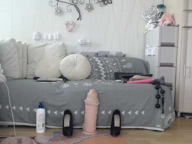 Live трансляция Kamila5555555 - slutnetki.online