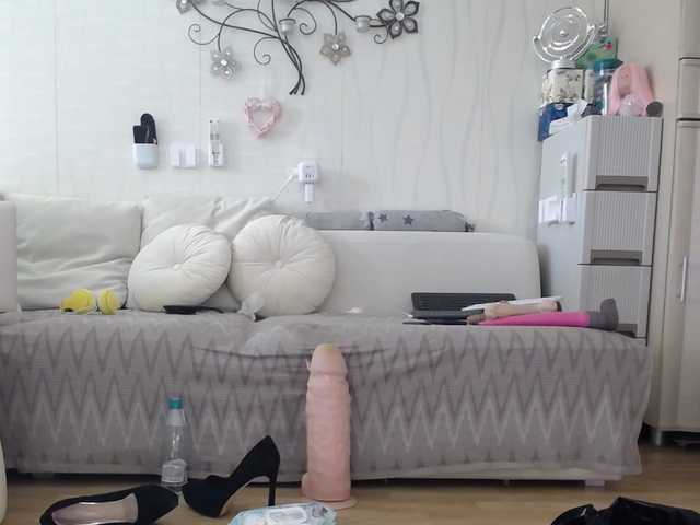 Kamila5555555's BongaCams profile