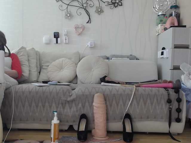 kamila5555555 live show
