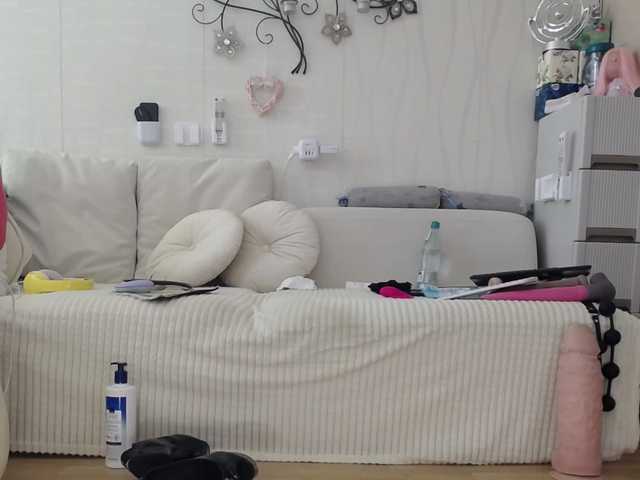 Kamila5555555's BongaCams profile