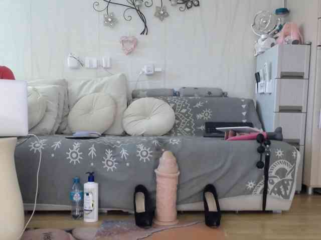 Kamila5555555 Live Webcam on BongaCams