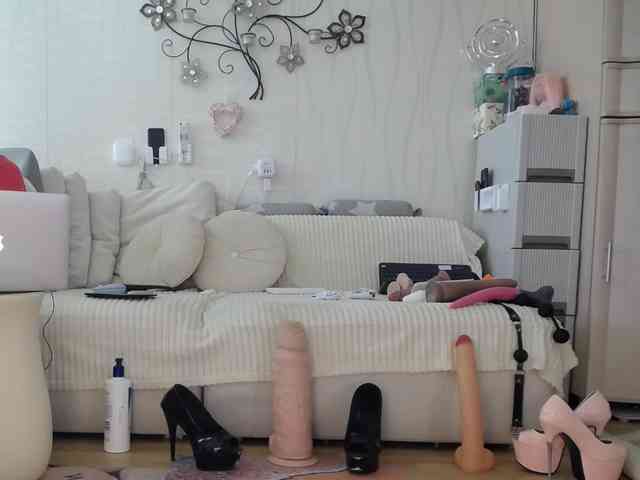 Kamila5555555 webcam