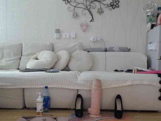 Kamila5555555 webcam