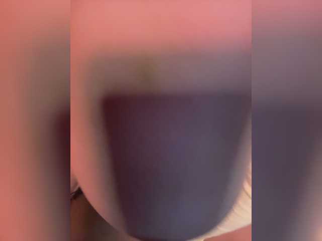 DianaCharming
