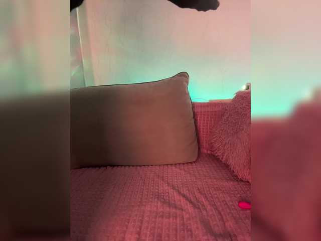 DianaCharming's BongaCams show and profile