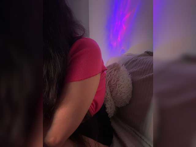 DianaCharming live cam on BongaCams